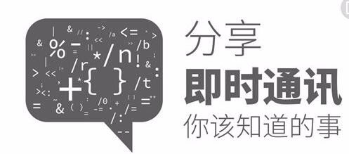 運(yùn)營者必看 站外引流全攻略，從入門到精通