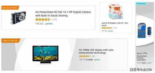 旺季強(qiáng)勢助攻 亞馬遜站內(nèi)外雙劍合璧，高效引流獲取新客